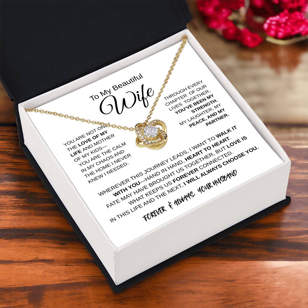 (Almost Sold Out) To My Beautiful Wife & Partner In Life