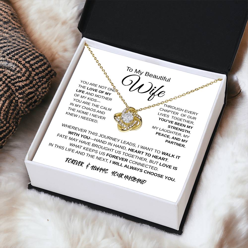 (Almost Sold Out) To My Beautiful Wife & Partner In Life