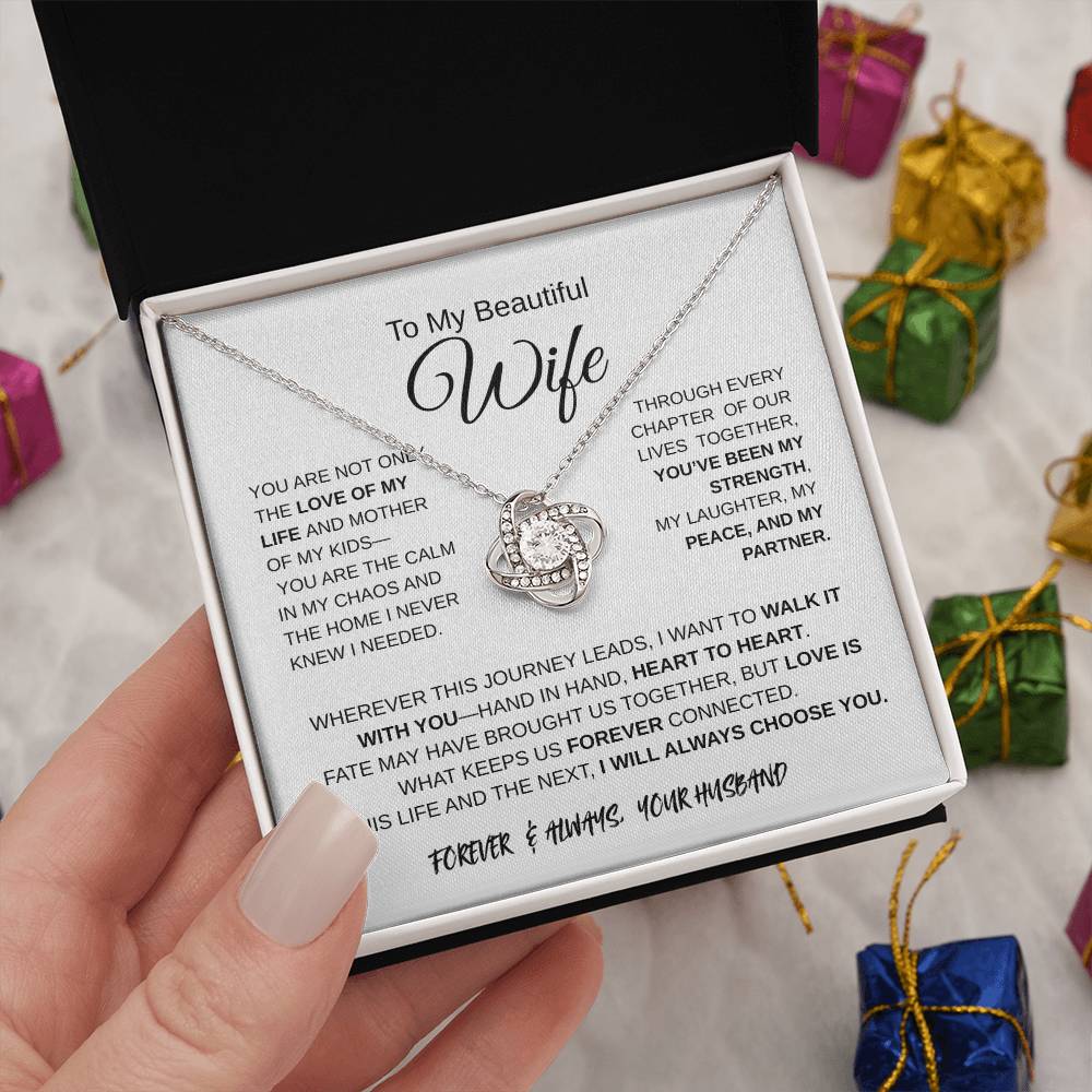 (Almost Sold Out) To My Beautiful Wife & Partner In Life