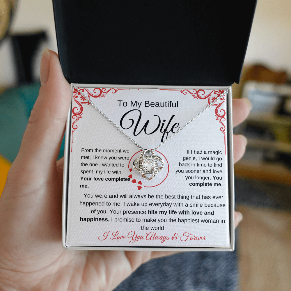 To My Wife | You complete me