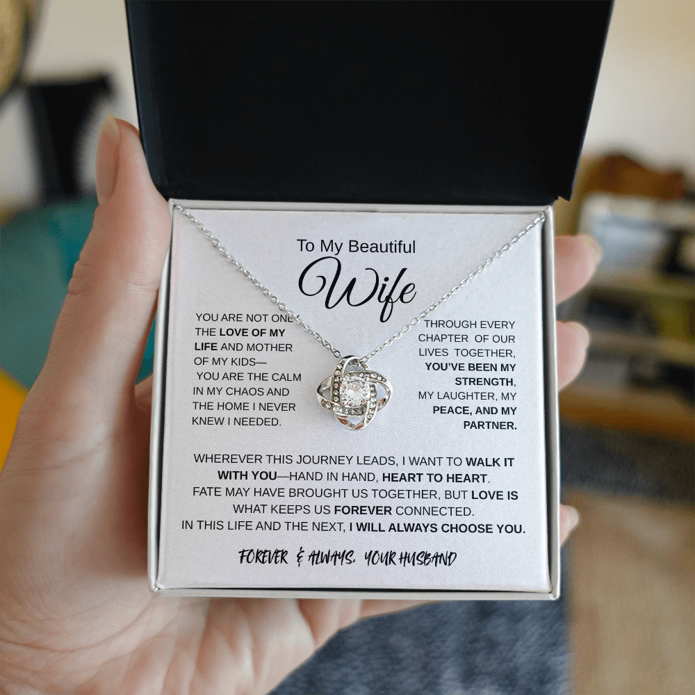 (Almost Sold Out) To My Beautiful Wife & Partner In Life