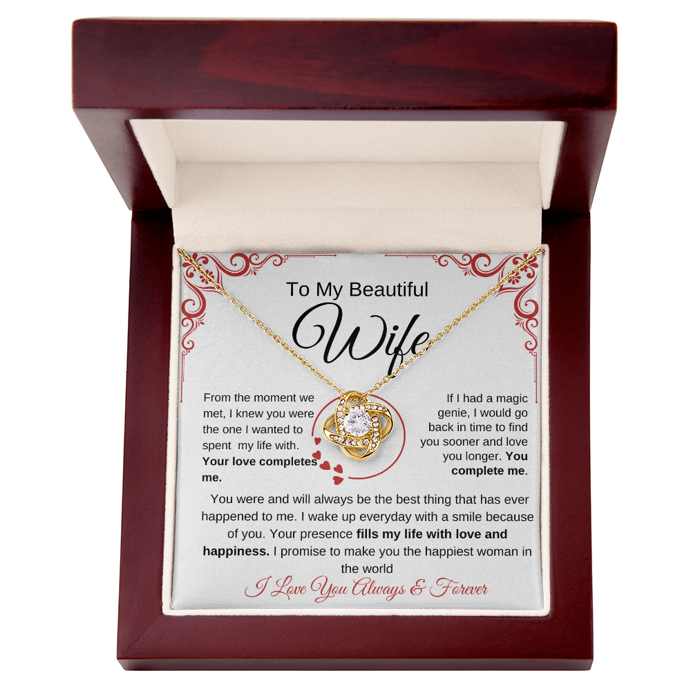 To My Wife | You complete me