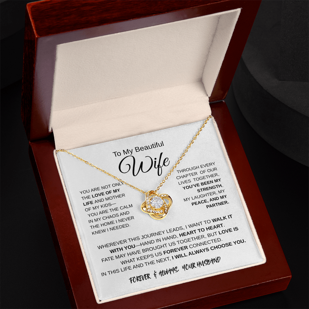 (Almost Sold Out) To My Beautiful Wife & Partner In Life