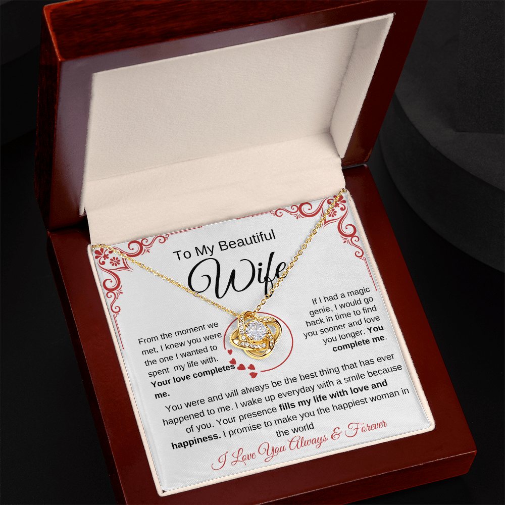 To My Wife | You complete me