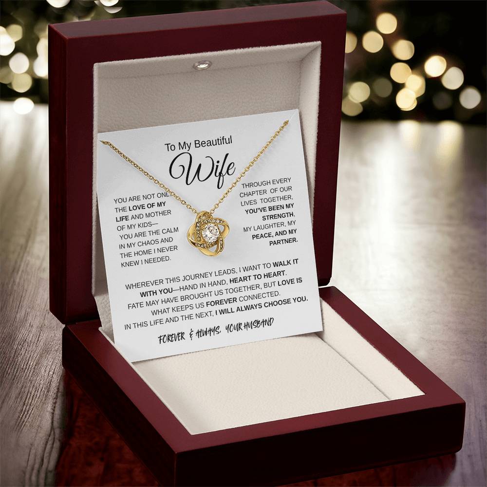 (Almost Sold Out) To My Beautiful Wife & Partner In Life