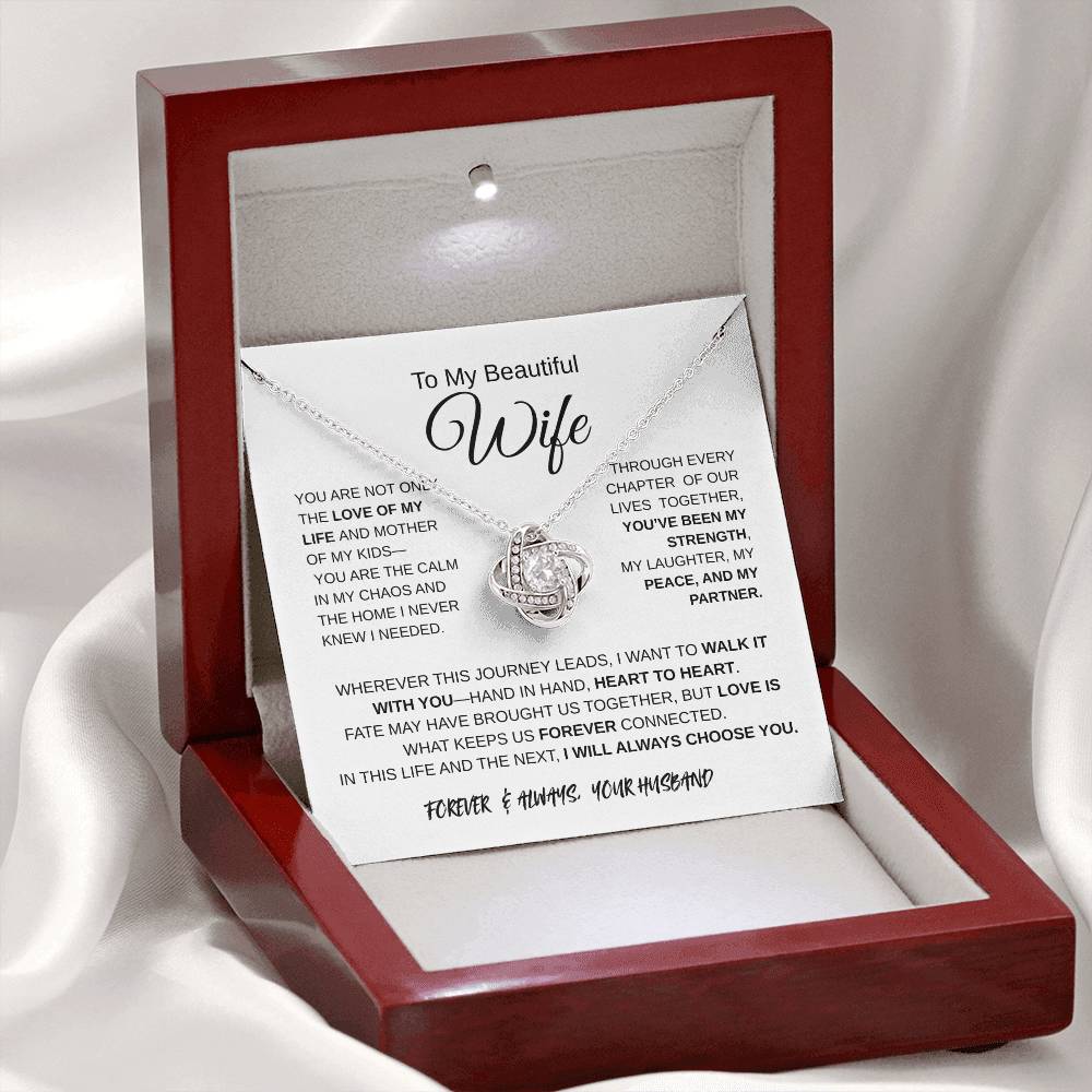 (Almost Sold Out) To My Beautiful Wife & Partner In Life