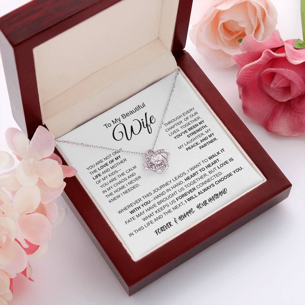 (Almost Sold Out) To My Beautiful Wife & Partner In Life