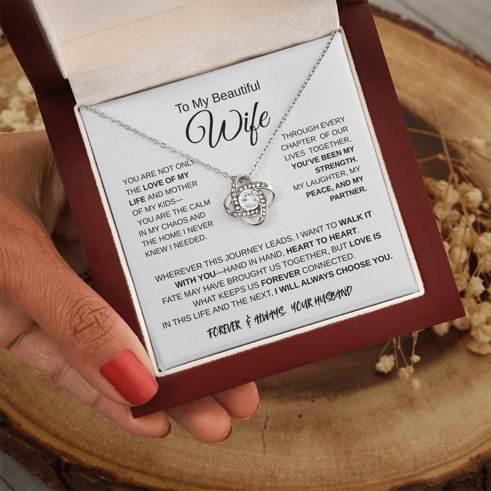 (Almost Sold Out) To My Beautiful Wife & Partner In Life