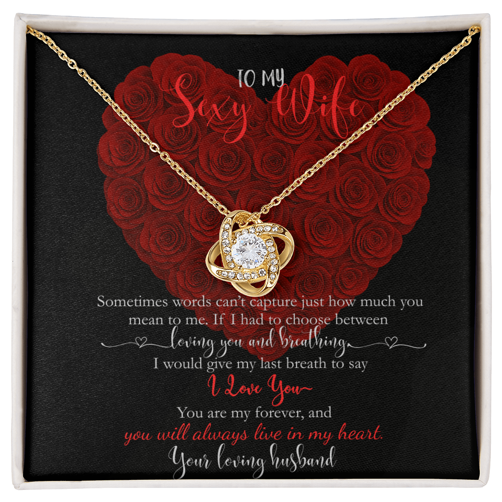 To My Sexy Wife "Always In My Heart"