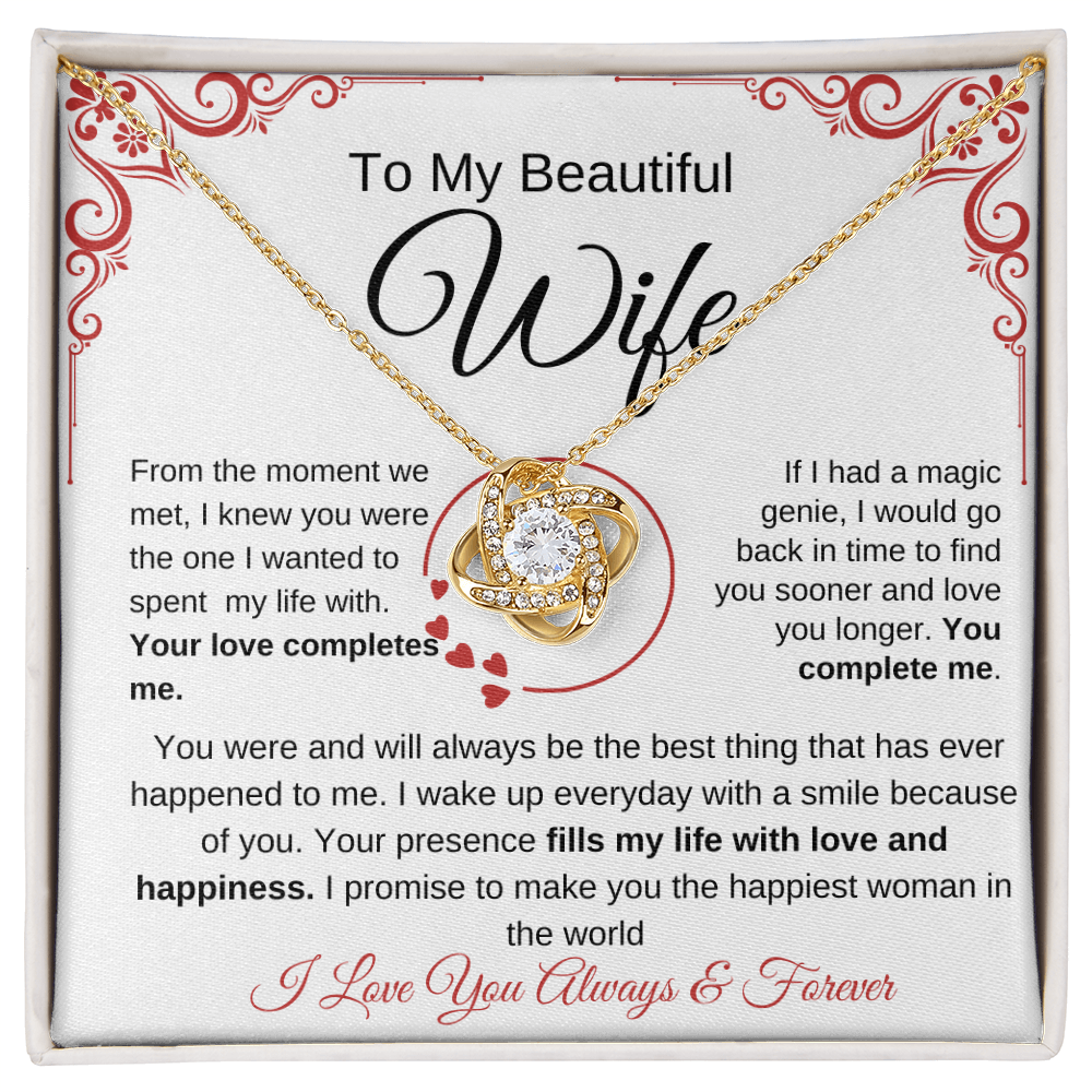 To My Wife | You complete me