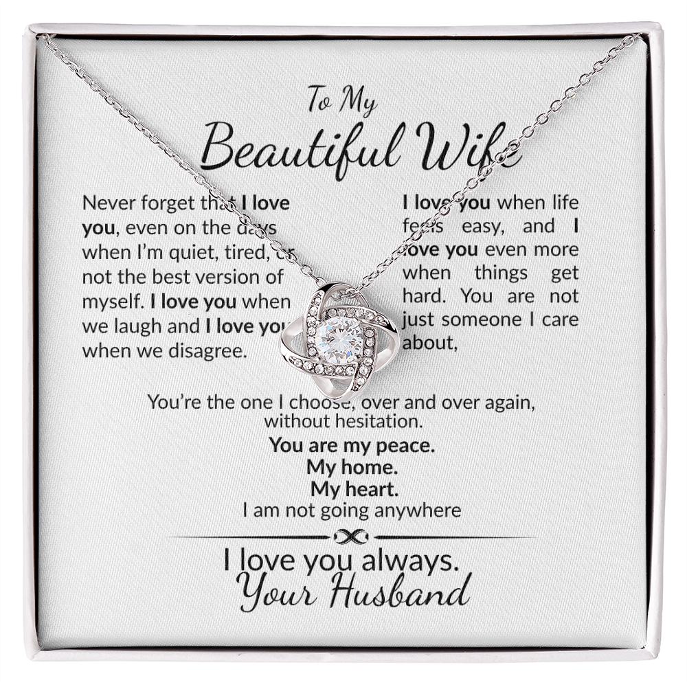 To My Wife You Are the Best Thing in My Life