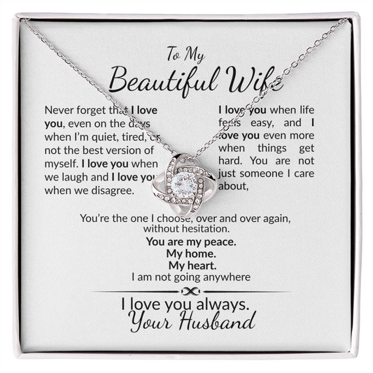 To My Wife You Are the Best Thing in My Life