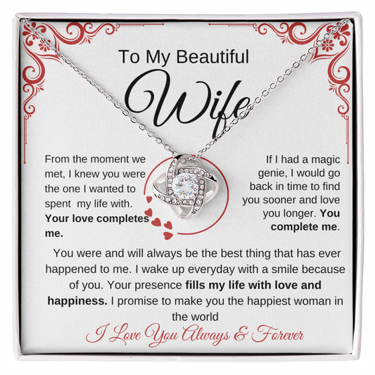 To My Wife | You complete me