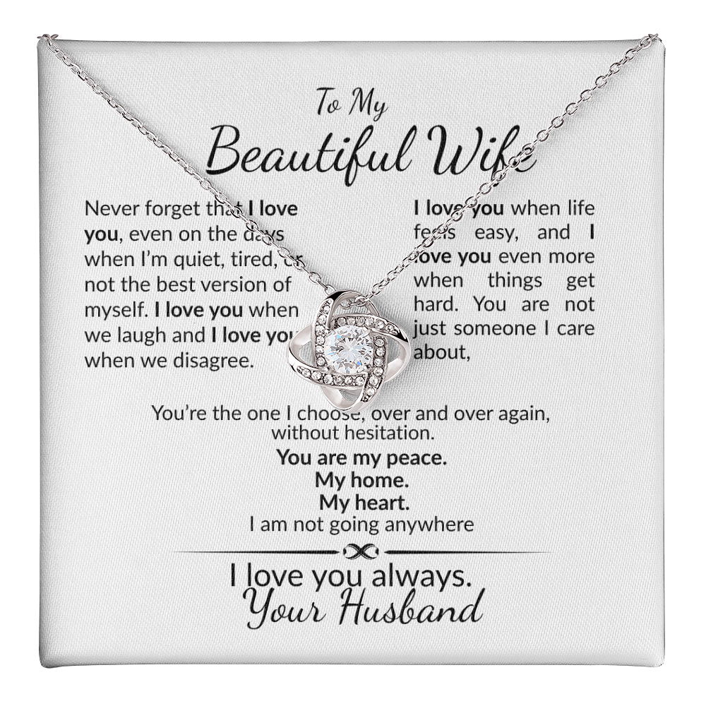To My Wife You Are the Best Thing in My Life