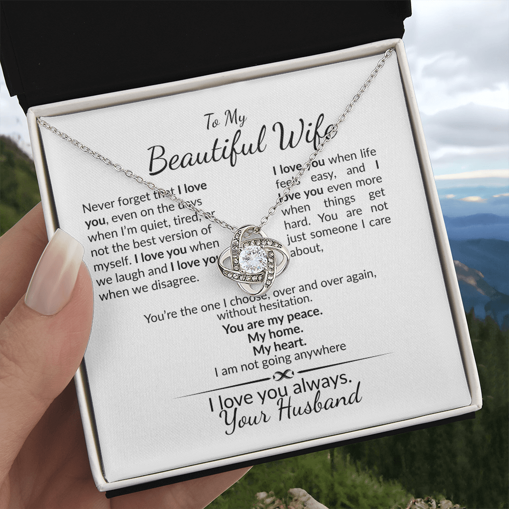 To My Wife You Are the Best Thing in My Life