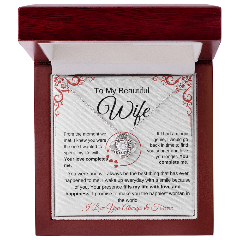 To My Wife | You complete me