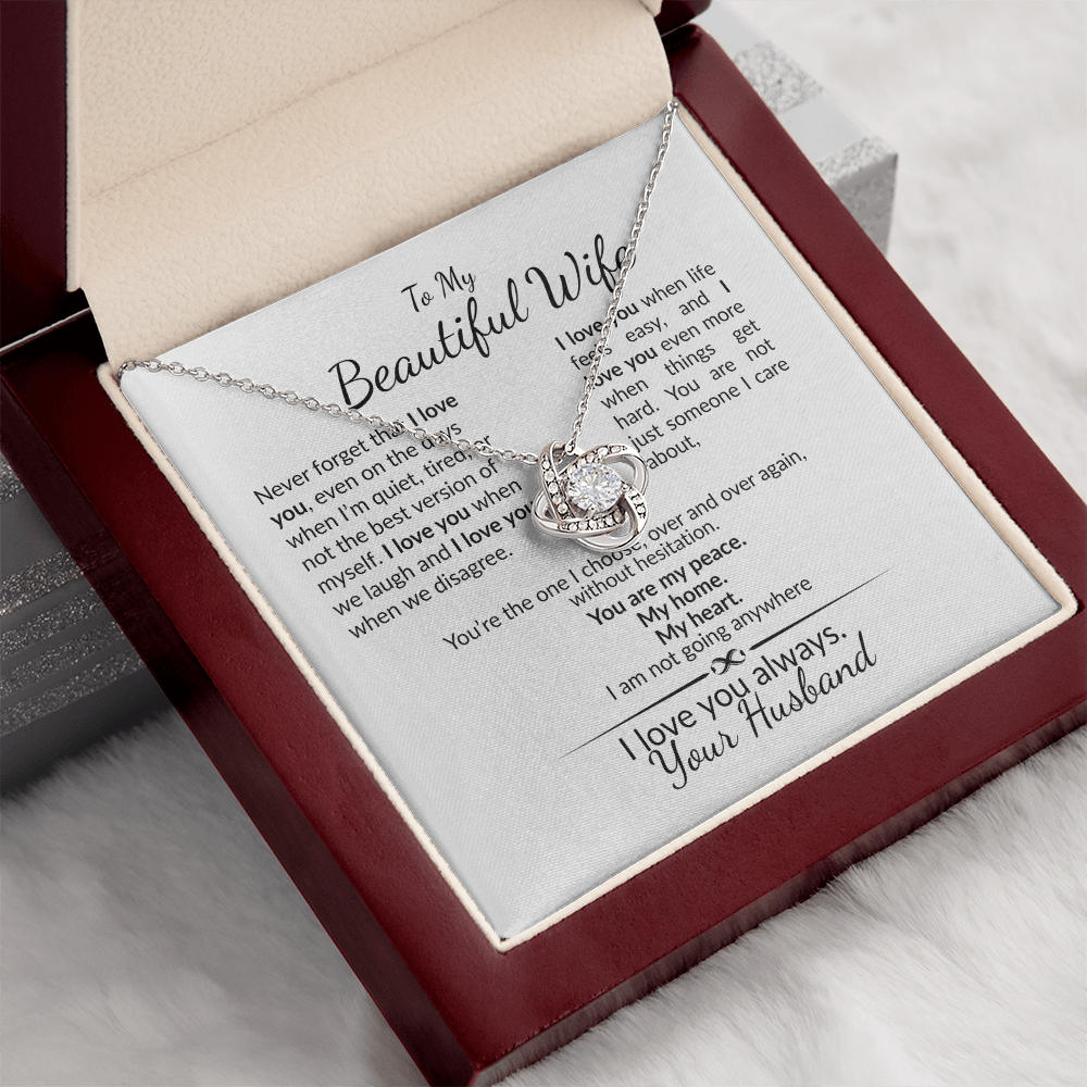 To My Wife You Are the Best Thing in My Life