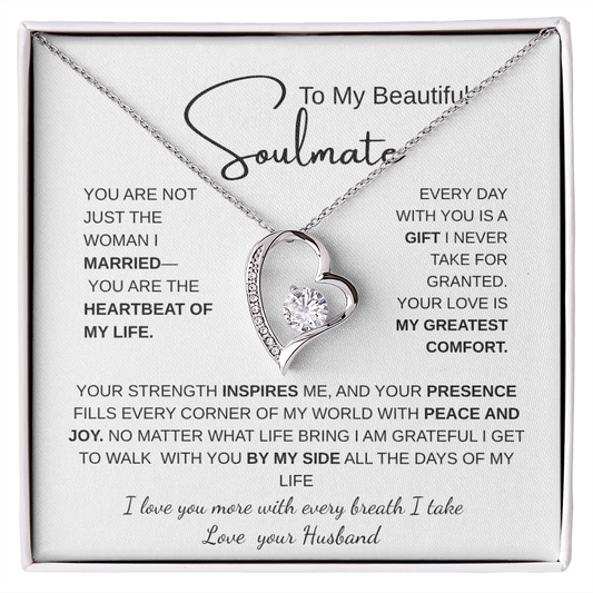 To  My Soulmate |You Are The Heartbeat Of My Life